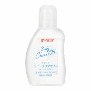 Pigeon Baby Clear Moisturizing Oil 80ml - YOYO JAPAN