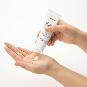 Pigeon Baby Cream Moisturizing Cream for Babies Dry Skin 50g - YOYO JAPAN