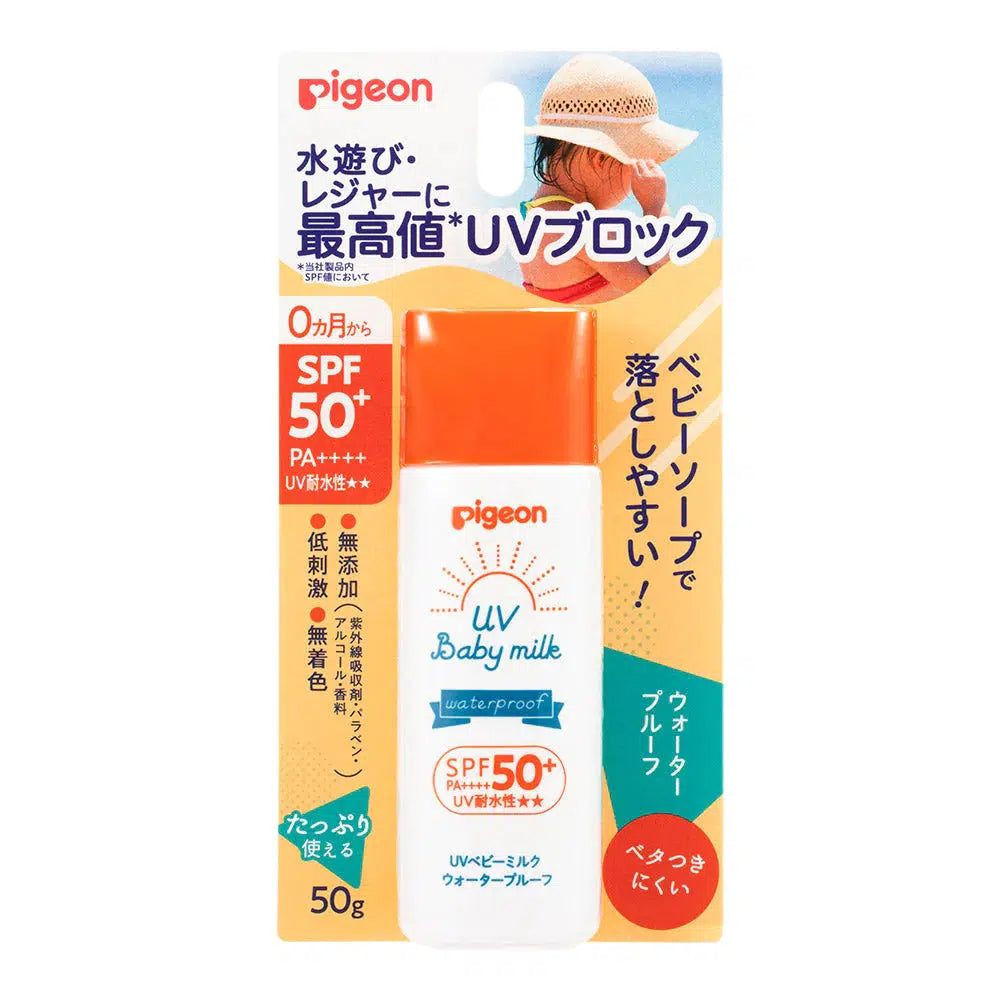 Pigeon Baby Sunscreen UV Baby Milk Waterproof SPF50+ 50g - YOYO JAPAN