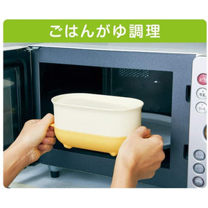 Pigeon First Baby Food Maker Set - YOYO JAPAN