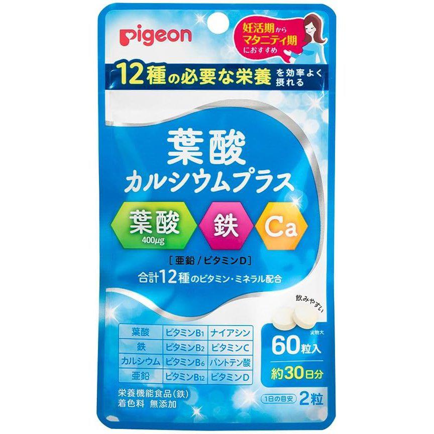 Pigeon Folic Acid Calcium Plus Pregnancy Supplement 60 tablets - YOYO JAPAN