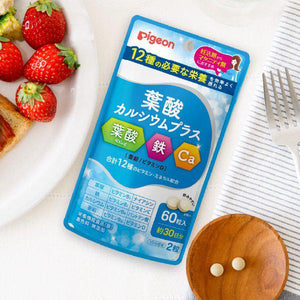 Pigeon Folic Acid Calcium Plus Pregnancy Supplement 60 tablets - YOYO JAPAN