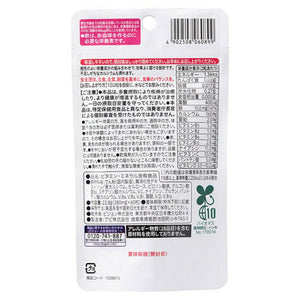 Pigeon Folic Acid Calcium Plus Pregnancy Supplement 60 tablets - YOYO JAPAN