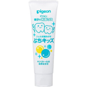 Pigeon Kids Tooth Gel Toothpaste Xylitol 50g - YOYO JAPAN