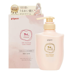 Pigeon Moisture Body Care Stretch Mark Cream 470g - YOYO JAPAN