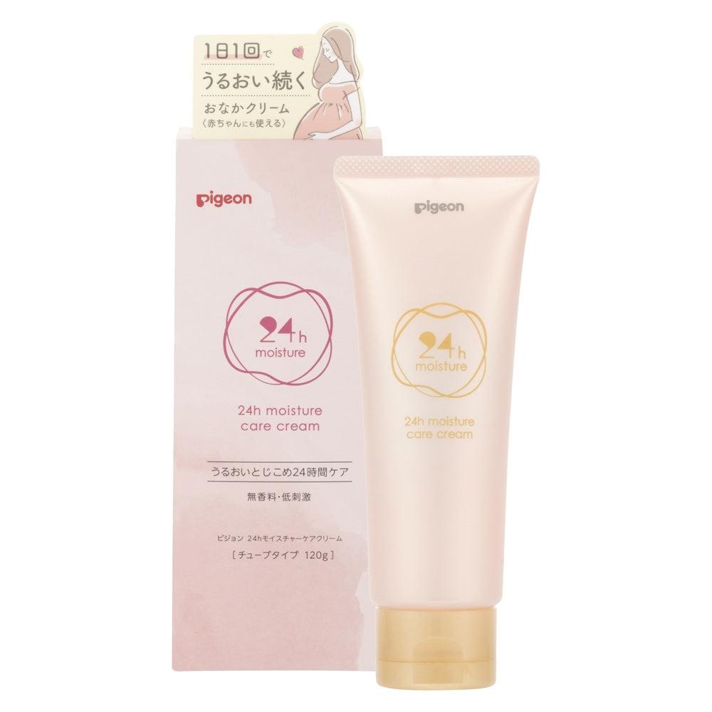 Pigeon Moisture Body Care Stretch Mark Cream Tube 120g - YOYO JAPAN