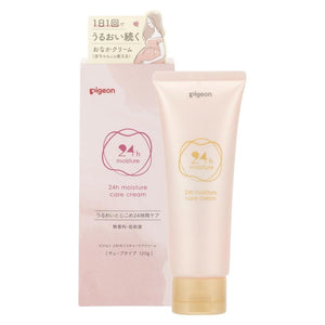 Pigeon Moisture Body Care Stretch Mark Cream Tube 120g - YOYO JAPAN