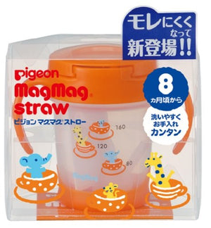 Pigeon Japan Mug Straw 200Ml Easy Wash 8+ Months - YOYO JAPAN