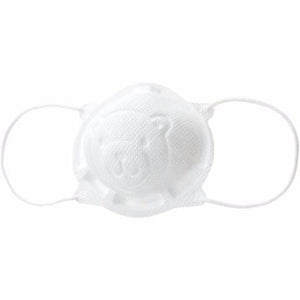 Pigeon Very First Toddler Face Mask 3 Masks - YOYO JAPAN