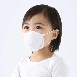 Pigeon Very First Toddler Face Mask 3 Masks - YOYO JAPAN