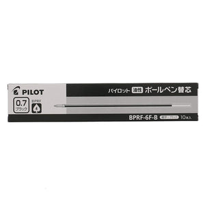 Pilot Ballpoint Pen Refill 0.7mm Black BPRF-6F-B 10 Sets - YOYO JAPAN