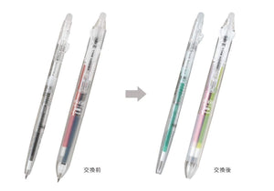 Pilot Frixion Ball 4 Erasable Multicolor Ballpoint Pen Japan - Transparent Body - YOYO JAPAN