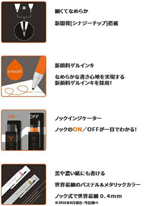 Pilot Gel Pen Juice Up 0.5mm 10 Colors Set Ljp200S510C - YOYO JAPAN