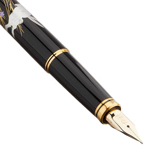 Platinum Fountain Pen Biko Modern Makie Moon & Rabbit Japan Fine Point Ptl-20000H#87-2 - YOYO JAPAN