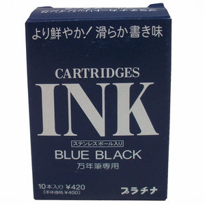 Platinum Fountain Pen Cartridge Ink Japan Blue Black 10 Spsq-400#3 - YOYO JAPAN