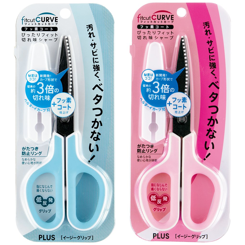 Plus Japan Scissors Fit Cut Curve Fluorine Coat Tape Glue Non-Sticky Blue & Pink Set 34516+34547 - YOYO JAPAN
