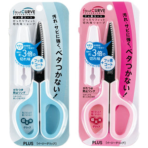 Plus Japan Scissors Fit Cut Curve Fluorine Coat Tape Glue Non-Sticky Blue & Pink Set 34516+34547 - YOYO JAPAN