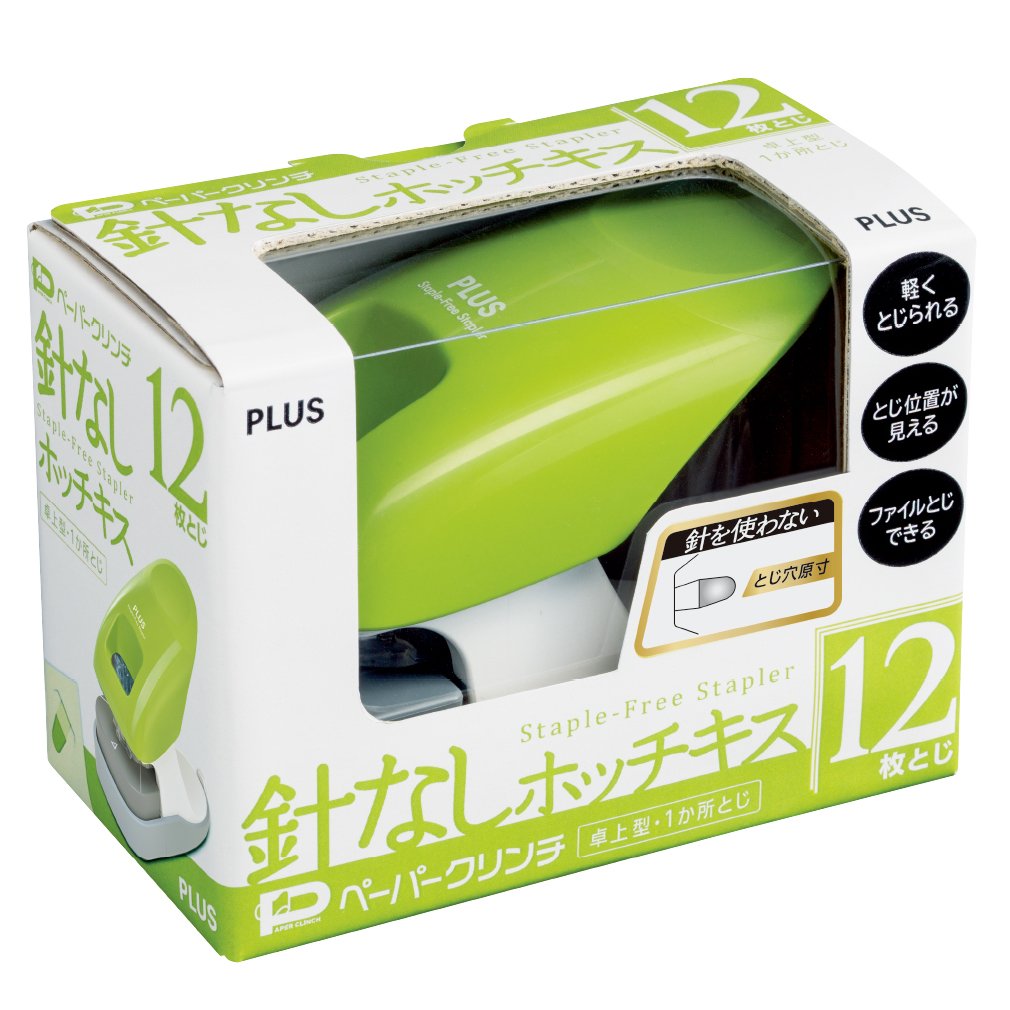 Plus Stapler Japan - Stapleless Desktop Stapler Clinch 12 Sheets Green 31-211 - YOYO JAPAN