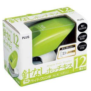 Plus Stapler Japan - Stapleless Desktop Stapler Clinch 12 Sheets Green 31-211 - YOYO JAPAN