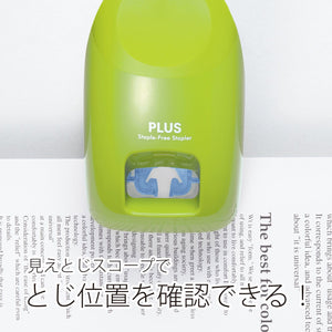 Plus Stapler Japan - Stapleless Desktop Stapler Clinch 12 Sheets Green 31-211 - YOYO JAPAN
