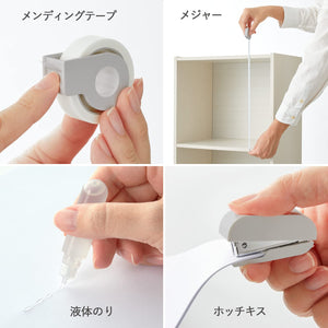 Plus Stationery Kit Team Demi Nezu Td-001 30-213 - Made In Japan - YOYO JAPAN