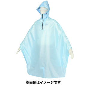 Pokémon Center Original Poncho Raincoat Japan Baby Blue Eyes Free Size - YOYO JAPAN