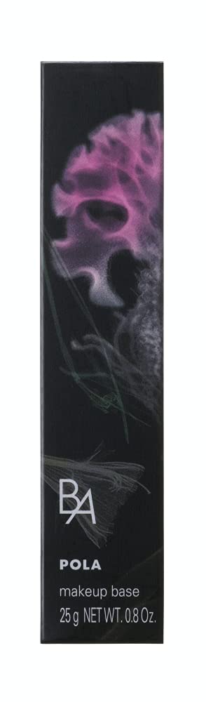 Pola Day Serum M N 25g - Japanese Makeup Primer - Makeup Primer Containing Moisturizing Ingredients - YOYO JAPAN