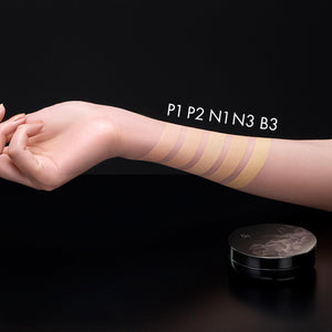 Pola Ba Cushion Foundation P1 Light Pink 12G - YOYO JAPAN