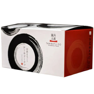 Premium Baked Donuts 5 Flavors With Local Ingredients 5 Pieces Box - YOYO JAPAN