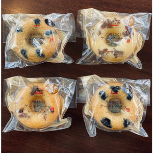 Premium Baked Donuts 5 Flavors With Local Ingredients 5 Pieces Box - YOYO JAPAN