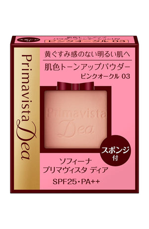 Primavista Deer Skin Tone Up Powder Foundation Uv Pink Ocher 03 Japan - YOYO JAPAN