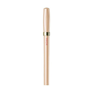 Prior Japan Beauty Lift Eyeliner Brown 0.13G - YOYO JAPAN
