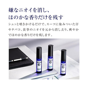 Proudmen Fabric Spray Suit Refresher 15ml - Green Wood Scent Mini Portable - YOYO JAPAN