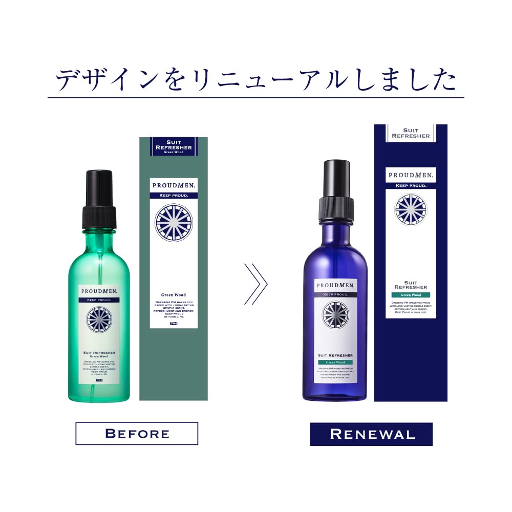 Proudmen. Fabric Spray Suit Refresher 200Ml Green Wood Scent for Fresh Fabric - YOYO JAPAN