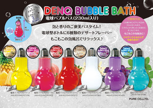 Pure Japan Bath Salt Light Bulb Bubble Bath Strawberry - YOYO JAPAN