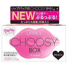 Pure Smile Japan Lip Pack Choosy Box 20Pieces Peach - YOYO JAPAN