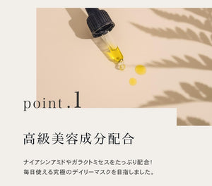 Quality 1St The Derma Vc100 Vitamin C Facial Wipes - 30 Sheets of Concentrated Care - YOYO JAPAN