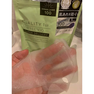Quality 1st Derma Laser Super Tea Tree 100 Soothing Sheet Masks 7 ct. - YOYO JAPAN