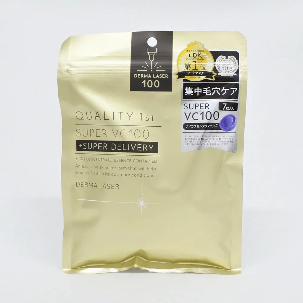 Quality 1st Derma Laser Super VC100 Multi Function Mask 7 Sheets - YOYO JAPAN