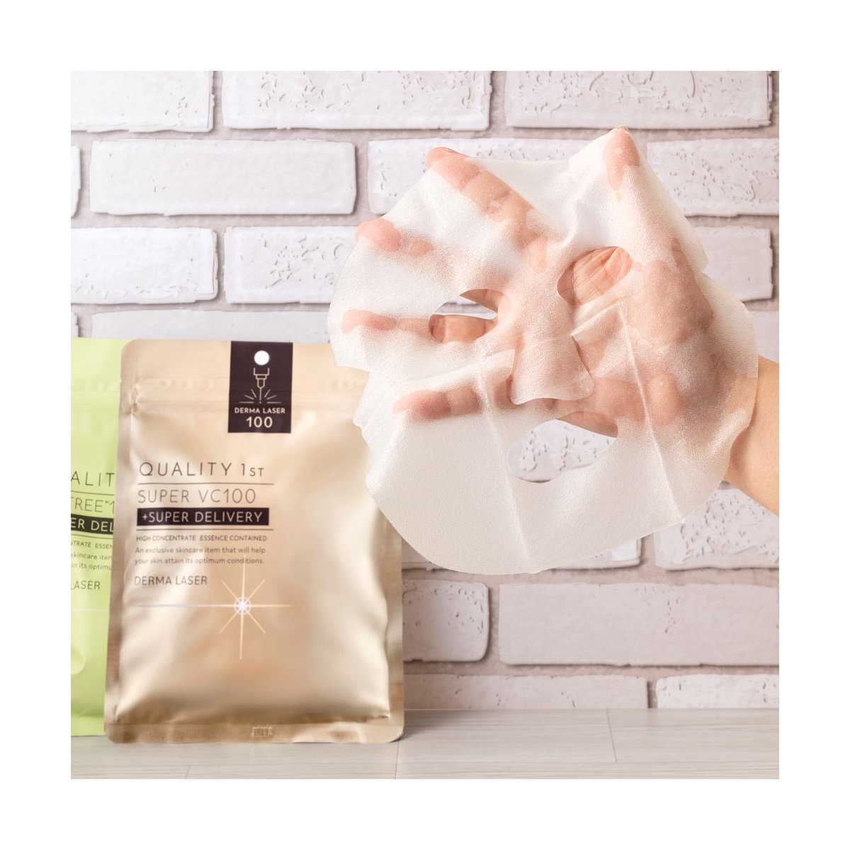 Quality 1st Derma Laser Super VC100 Multi Function Mask 7 Sheets - YOYO JAPAN