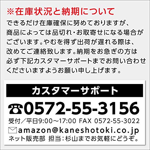 Japanese Tableware Shochu Server/Bottle/Wine Cooler 720Cc White Tokiwa Tokiya Pro 28-272-028-Me Ziyue Kiln Japan - YOYO JAPAN