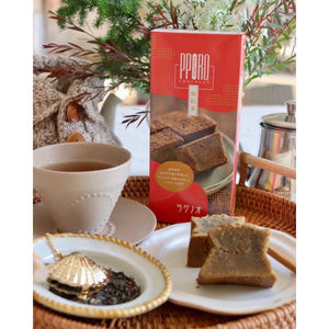 Ragueneau Poro Chocolat Kocha Black Tea Brownie Cake (Pack of 3) - YOYO JAPAN