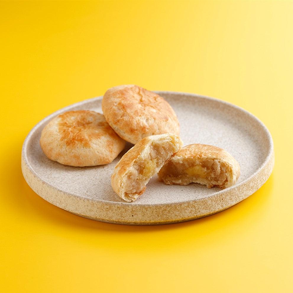 Ragueneau Ringo Komachi Bite Sized Apple Pie Manju 10 Pieces - YOYO JAPAN