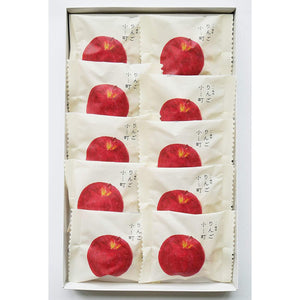 Ragueneau Ringo Komachi Bite Sized Apple Pie Manju 10 Pieces - YOYO JAPAN