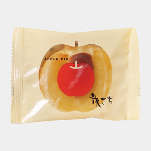 Ragueneau Sweet White Bean Paste Filled Mini Apple Pies 5 pcs. - YOYO JAPAN