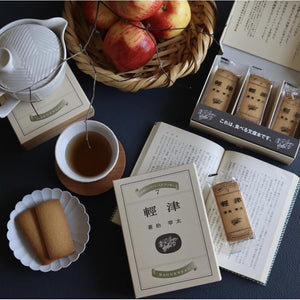 Ragueneau Tsugaru Aomori Apple Fiber Crumbly Cookies (Pack of 3) - YOYO JAPAN
