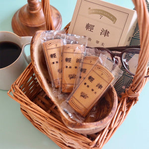 Ragueneau Tsugaru Aomori Apple Fiber Crumbly Cookies (Pack of 3) - YOYO JAPAN