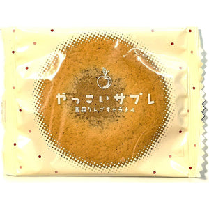 Ragueneau Yakkoi Sable Aomori Apple Caramel Soft Cookies 10 Pieces - YOYO JAPAN