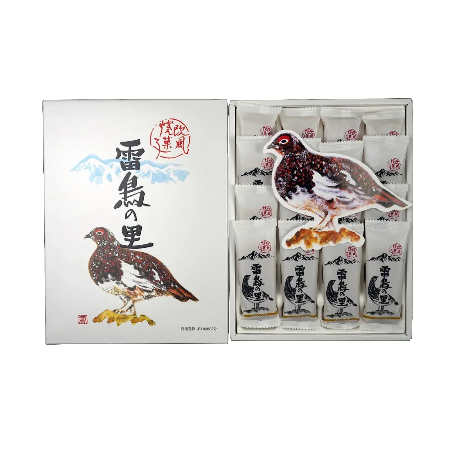 Raicho no Sato Traditional Cream-Filled Sandwich Cookies 16 Pieces - YOYO JAPAN