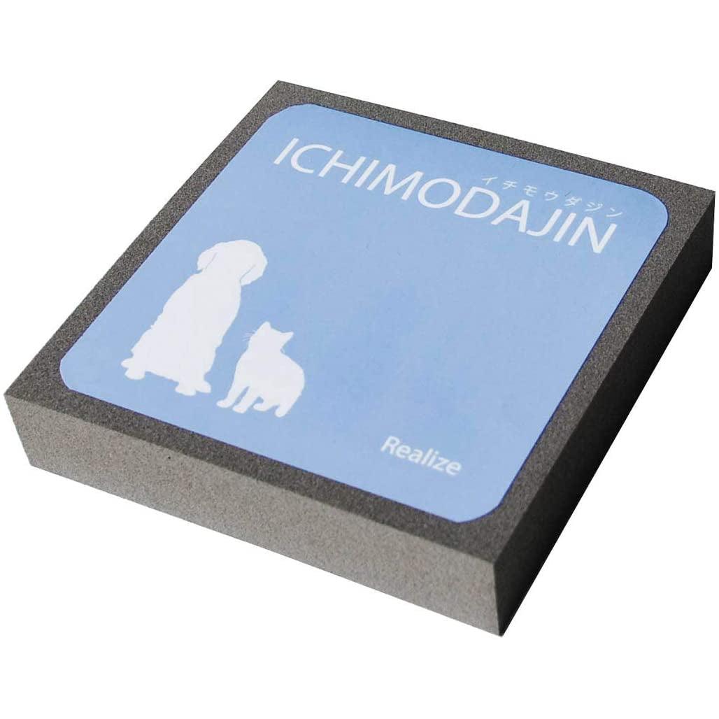 Realize Ichimodajin Pet Hair Cleaner - YOYO JAPAN